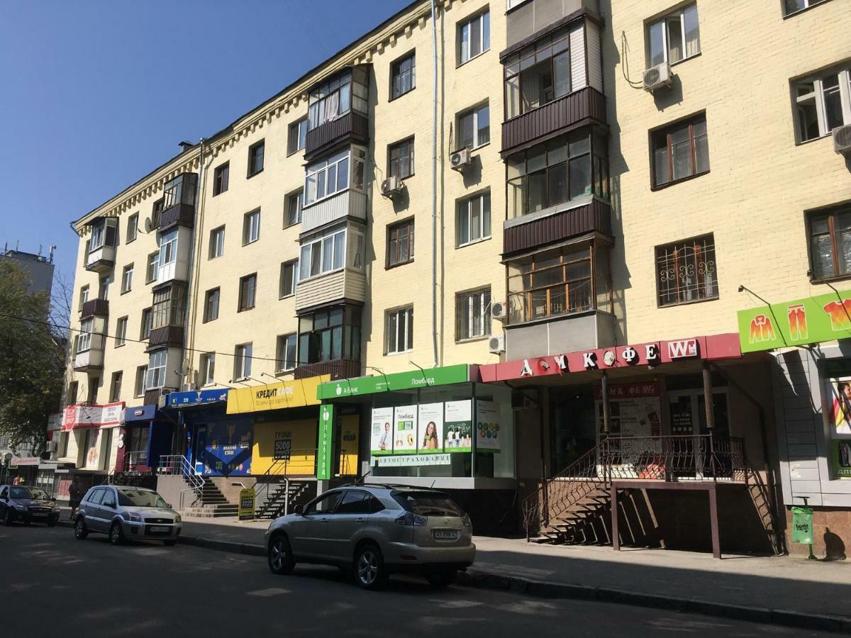 Квартира-Студия На Котляра Kharkiv Eksteriør bilde