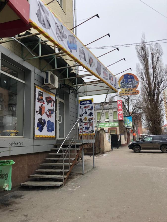 Квартира-Студия На Котляра Kharkiv Eksteriør bilde