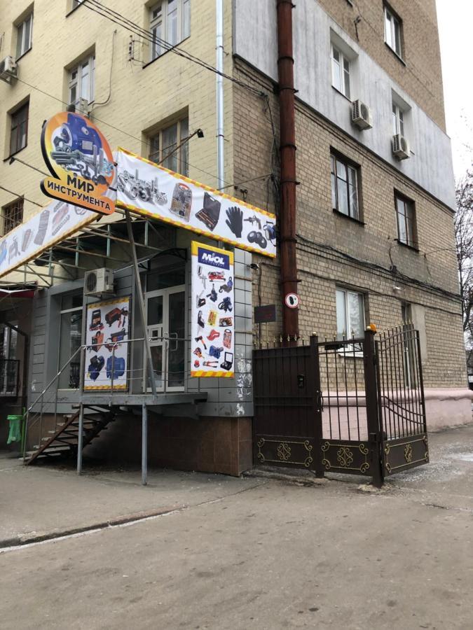 Квартира-Студия На Котляра Kharkiv Eksteriør bilde